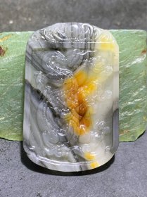 精美青花原皮晶洞黄龙玉雕刻祥龙牌一块