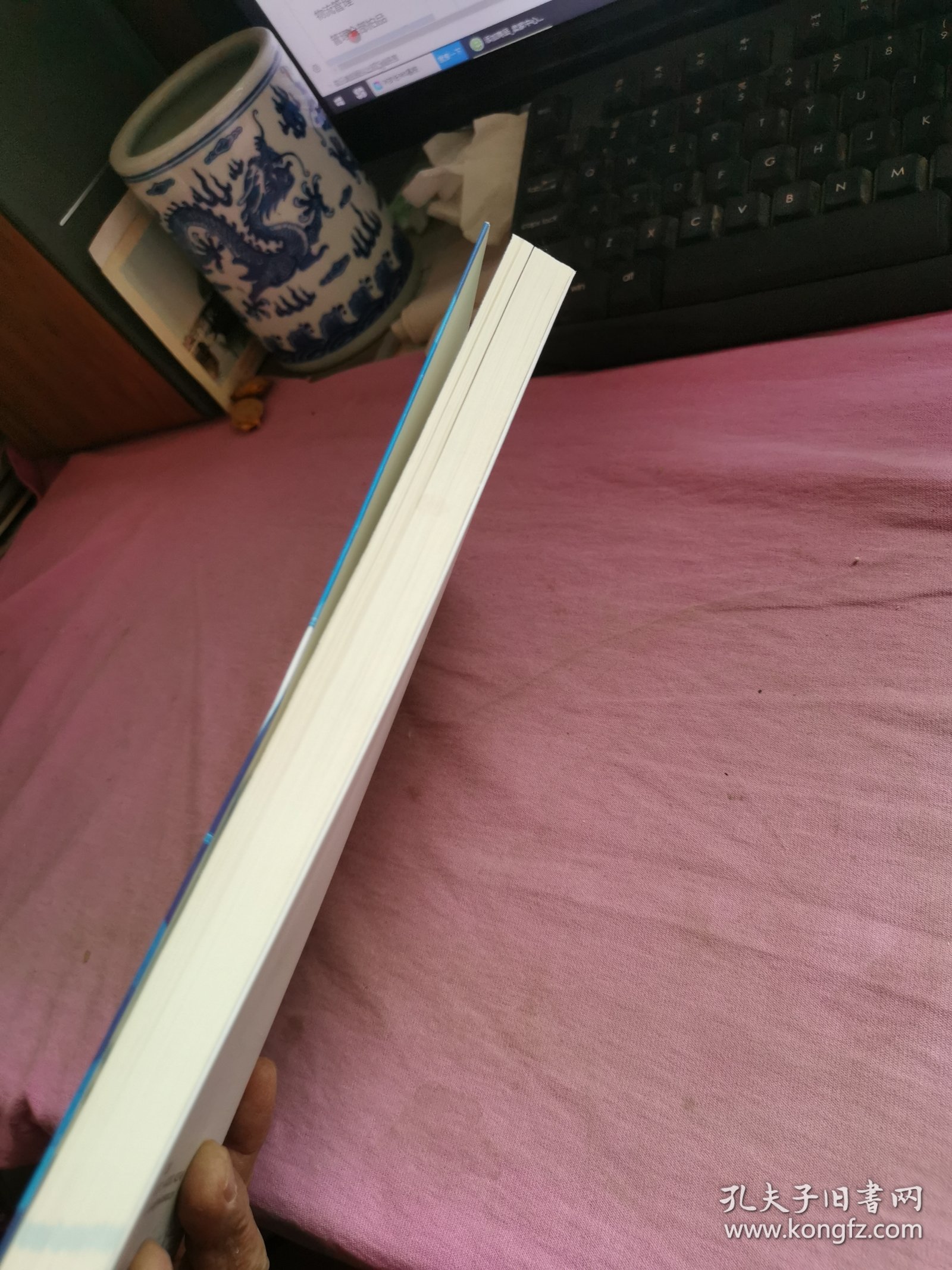 2013中国生物技术发展报告