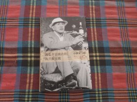 我是开豆腐店的，我只做豆腐