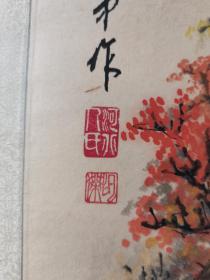 王印杰，字墨石，男，汉族，河北蠡县人，1942年7月生。王印杰先生自幼酷爱绘画，十六岁拜山水画家陈延昭、刘松岩为师，1963年入伍，在部队从事美术工作。后为著名山水画家徐北汀老先生入室弟子。技艺上博采众长，几十年勇于探索、广泛涉猎。既工花鸟，又工山水，王印杰  国画 一幅 （精品）尺寸103————38厘米