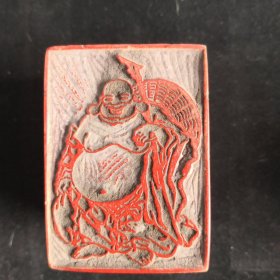 弘一款佛像印章