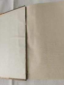 九章算术汇校本 一版一印2000册