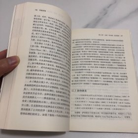 导演思维（塑封发货）