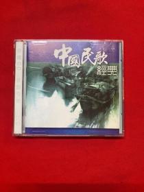 CD 中国民歌经典2CD