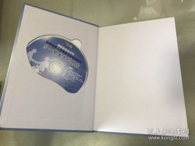 另一双善意的眼睛 教学观察与会谈手册【附带DVD2张】包快递