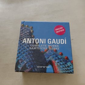 AntoniGaudi:CompleteWorks
