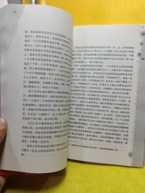 钢琴教师