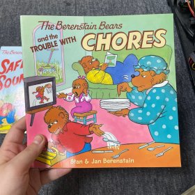 Berenstain Bears and the Trouble with Chores, The 贝贝熊：麻烦的家务活