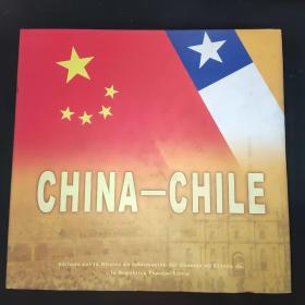 China—Chile