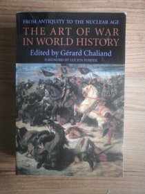 THE ART OF WAR IN WORLD HISTORY世界历史上的战争艺术