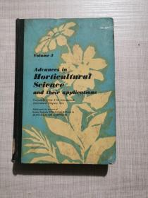 advances in horticultural science and their applications 园艺科学的进展第三卷 英文版