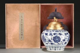 C383---元青花花缠枝莲牡丹纹罐