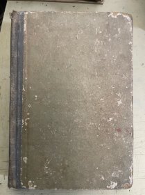 鲁迅全集（2）