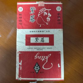 紫藤烟标-国影哈尔滨卷烟厂出品