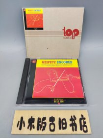 【正版CD】小提琴帝王海菲茨绝技安可曲27首HEIFETZ ENCORES（1碟，首席范本系列，含原介绍册，星外星唱片，日版引进）