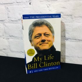 My life bill Clinton