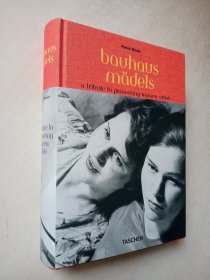 bauhousmadels 致敬包豪华的先锋女艺术家