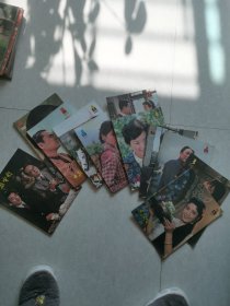 1981年大众电影杂志（2一12期）缺第一期。共11本。