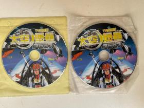 太空堡垒（ 全2张 光盘） DVD