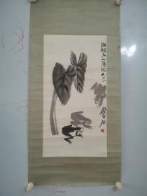 字画手绘精品