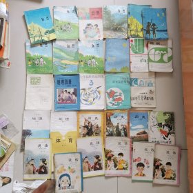 80年代小学课本（自然、历史、自然练习、地理、说话 ）【30本合售】