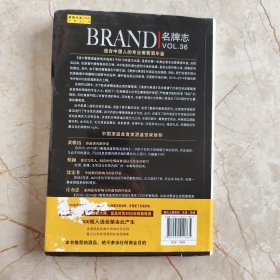 2013-2014进口葡萄酒鉴赏购买指南