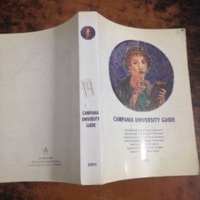 CAMPANIA UNIVERSITY GUIDE 2005