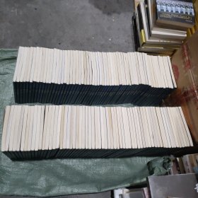 中华国学经典精粹