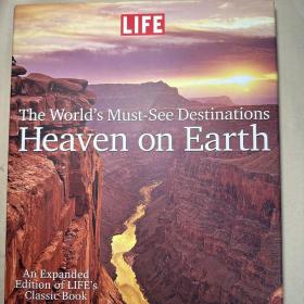 生活杂志 世界最佳旅行目的地
世界最值得去的目的地