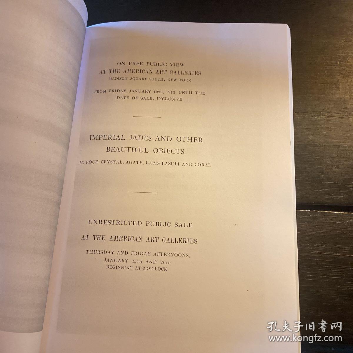 复印件 1912年 American art galleries 山中商会 yamanaka co 玉器专场