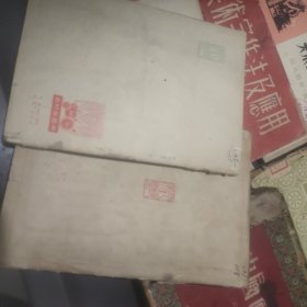 中国图案集 学习新美术字 新图案参考资料 美术图案画 图案远选集 工农兵人物画资料 报头图案美术字 美术字新编 美术字作法及应用 美术宣传员手册 应用图案及美术字（11本合售）