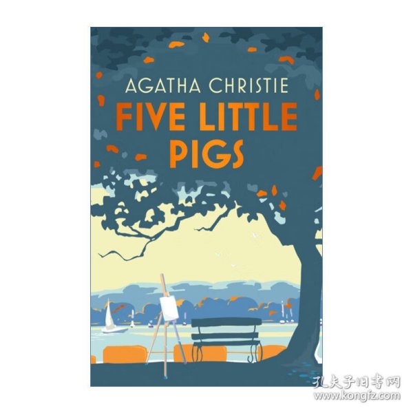 Poirot — Five Little Pigs 大侦探波洛系列 五只小猪/啤酒谋杀案 阿加莎·克里斯蒂 精装特别版