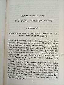 A History of Chinese Literature