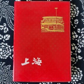 笔记本（上海）