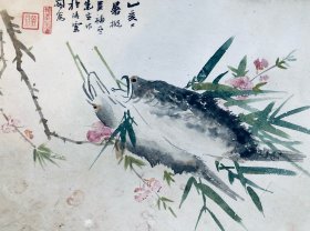 刘国钧桃花鳜鱼肥1935年作