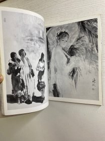 陈政明国外写生画集（陈政明签赠）正版如图、内页干净