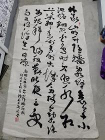 广东省委原常委、宣传部长，中国书法家协会会员、广东逸仙书画研究促进会会长著名书法家黄浩书法参赛精品，2021年度中国行草书法大展陈c