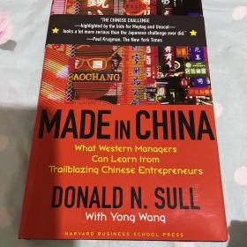 MADE IN CHINA：What Western Managers Can Learn from Trailblazing Chinese Entrepreneurs