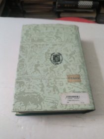 中国科学技术史(第四卷天学)