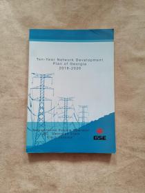 Ten-Year Network Development Plan of Georgia 2016-2026