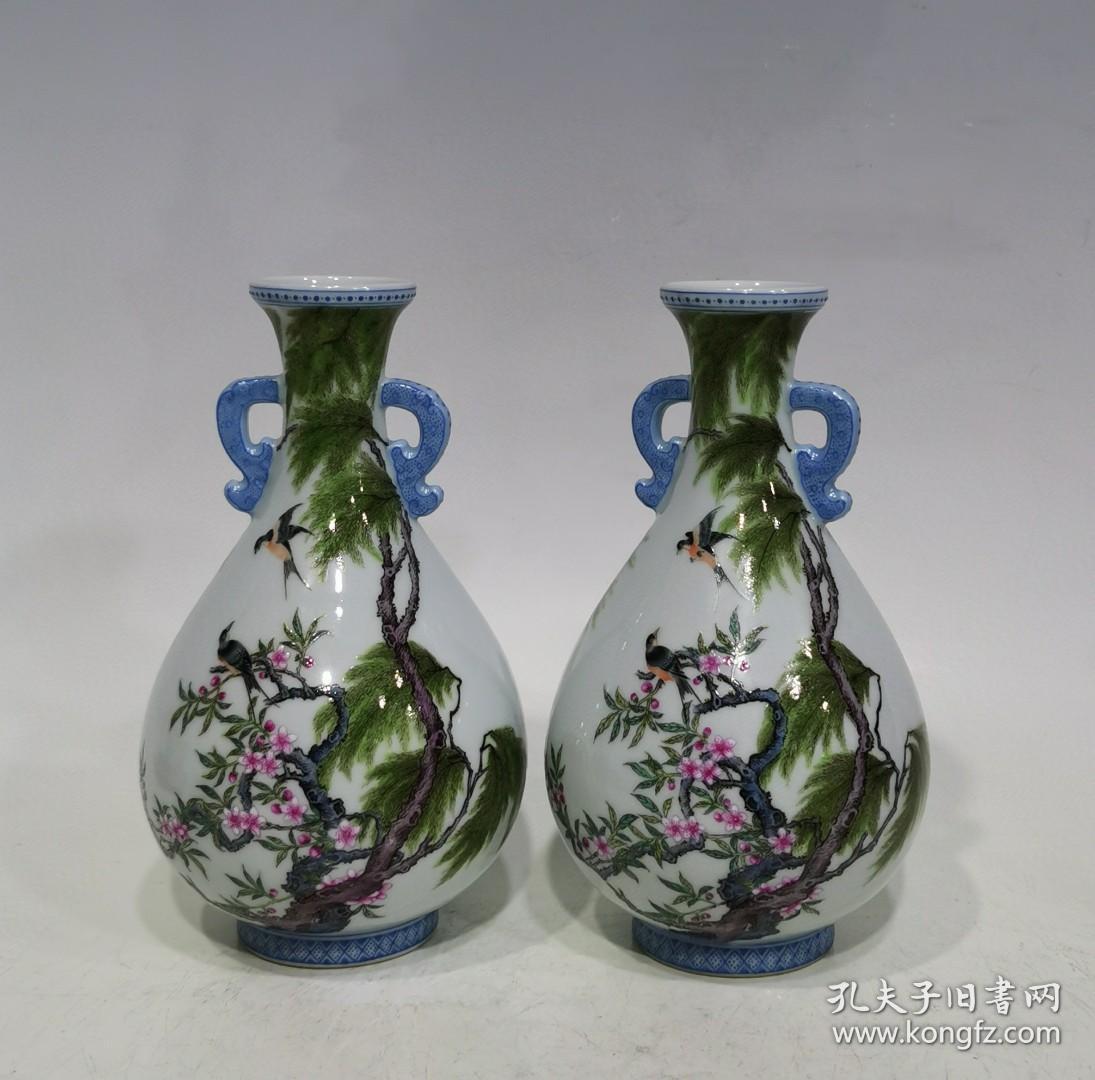 大清雍正年制，粉彩杏林春燕纹玉壶春瓶，高度17.7㎝，口径4.2㎝，底5.3㎝，