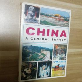 China a General Survey