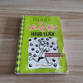 Diary of a wimpy kid #8 Hard Luck 小屁孩日記