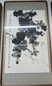 回流精品！名家范芸安精品葡萄图整体尺寸93 x 52 画 芯68✘44! 范芸安，1929年生四川省富顺县人重庆大学中文系毕业.山东省美术家