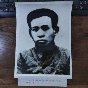 超大尺寸：1925年，刘少奇是上海“五卅”运动领导人之一
