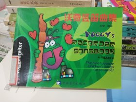 沃奇竖笛曲集