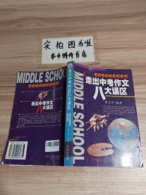 实用电脑软件大全