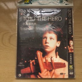 小英雄托托 toto hero