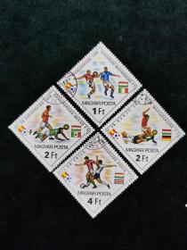 （邮票）匈牙利邮票多枚合售