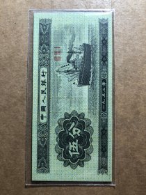 全新5分小号331冠十连